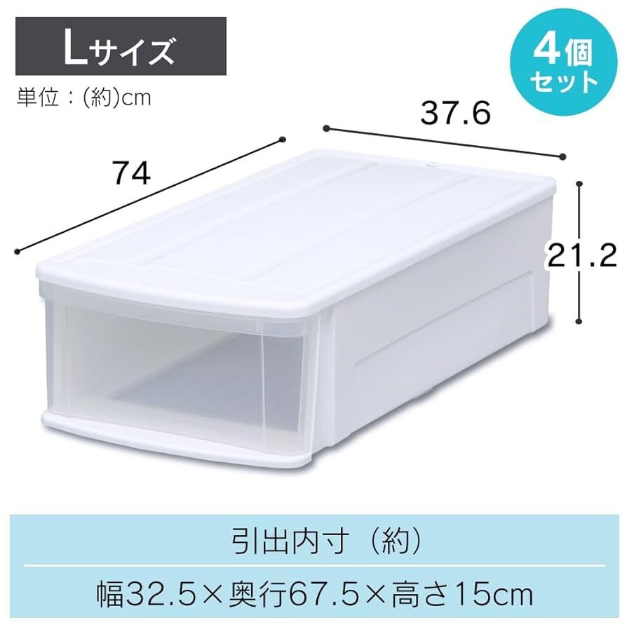 大幅値下げ【未使用】DECORTÉ ホワイトブリス コレクション ※箱ポーチ無し 4904746148308_r7.jpg